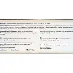 Краски акриловые, профессиональные, набор, 6, 12, 18 и 24 цвета