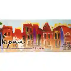 Краски акриловые, профессиональные, набор, 6, 12, 18 и 24 цвета