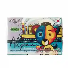 Краски акриловые, профессиональные, набор, 6, 12, 18 и 24 цвета