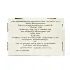 Краски акриловые, профессиональные, набор, 6, 12, 18 и 24 цвета