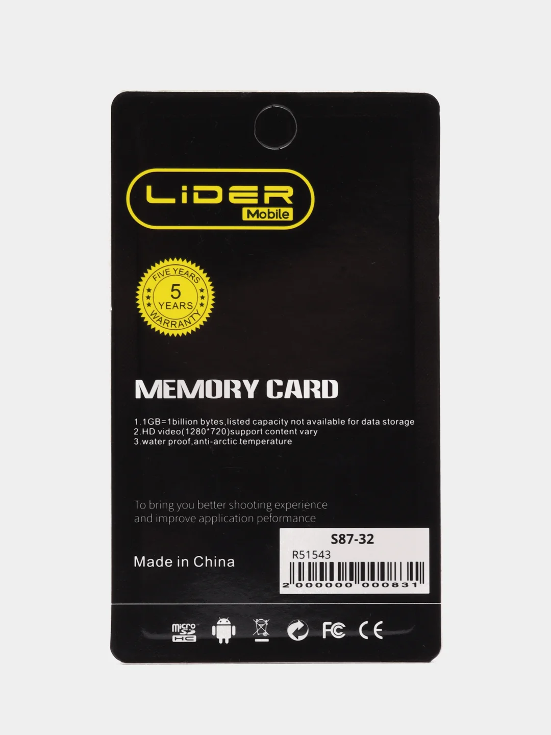 Карта памяти microSD 16/32/64/128GB Class10 для регистраторов, планшетов и гаджетов