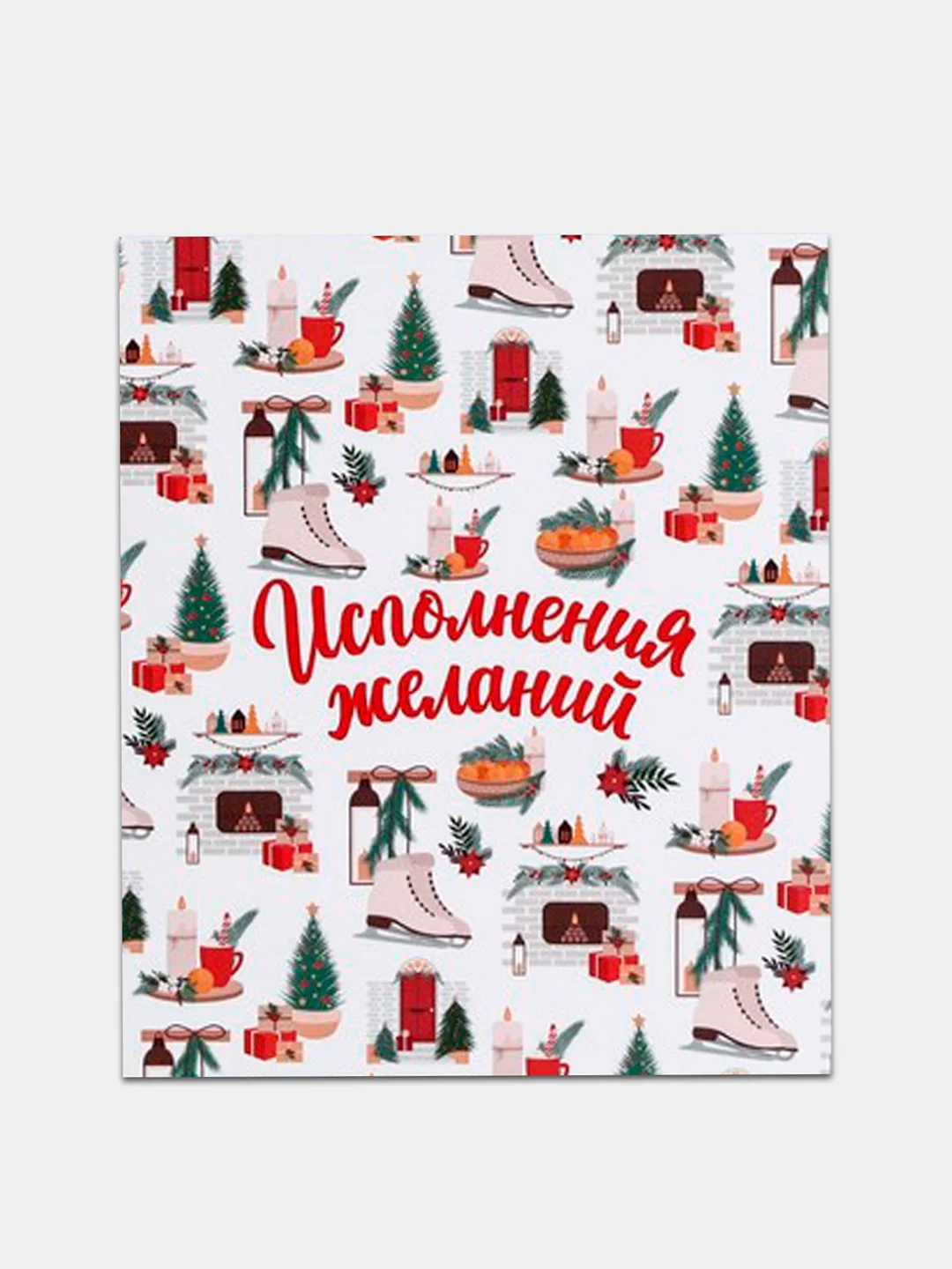 Серый металлик открытки-мини "С Новым годом", 8,8 х 10,7см