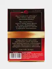 Зелёный хаки настольная карточная игра Фанты для взрослой компании 18 +