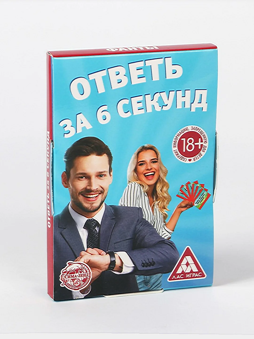 Бирюзовый настольная карточная игра Фанты для взрослой компании 18 +
