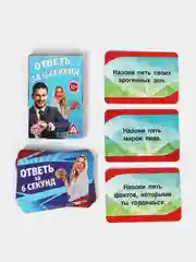Бирюзовый настольная карточная игра Фанты для взрослой компании 18 +