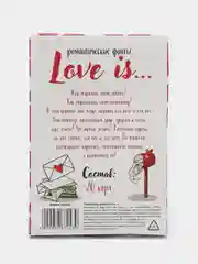 Кремовый настольная карточная игра Фанты для взрослой компании 18 +