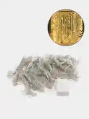Желтый гирлянда ,штора, фиолетовый белый и желтый свет, 3 х 2.5
