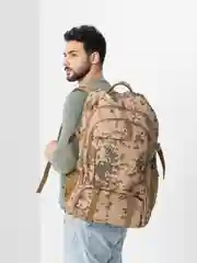 Бежевый рюкзак туристический SPORT, тактический, 50 л