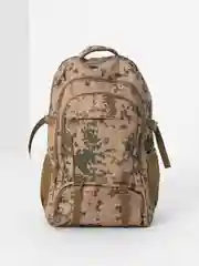 Бежевый рюкзак туристический SPORT, тактический, 50 л