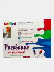 Картина  по номерам на холсте с подрамником 50x40 "Весна в Испании"