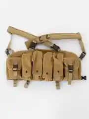 Желтый разгрузочный жилет под магазины АК