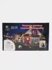 Конфетный электрогирлянда уличная "Бахрома", светодиодная, 12 метров