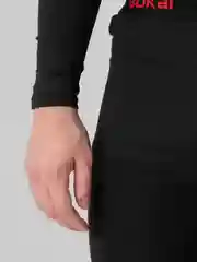 Угольный подштанники мужские