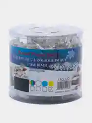 Гирлянда-штора светодиодная, желтого цвета