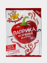 Паприка копченая молотая "Приправыч", 20 г