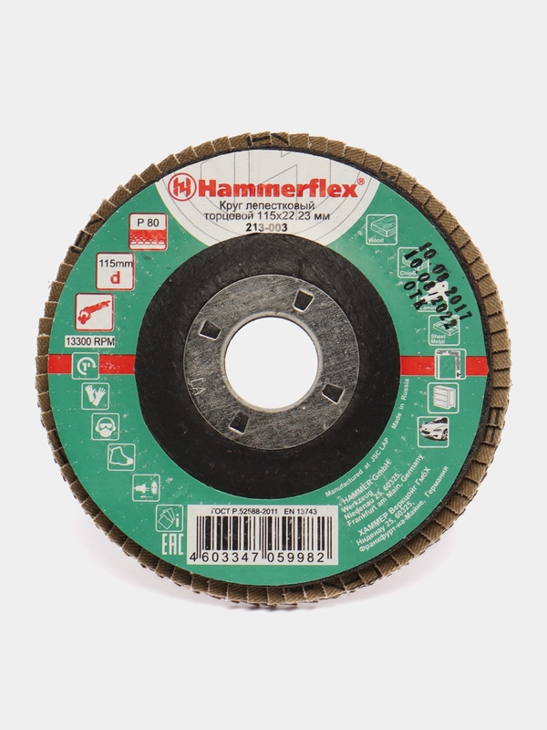 Круг лепестковый торцевой HAMMER, диаметр 115 х 22