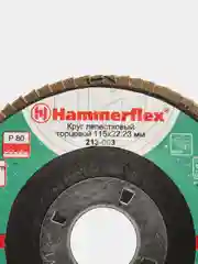 Круг лепестковый торцевой HAMMER, диаметр 115 х 22