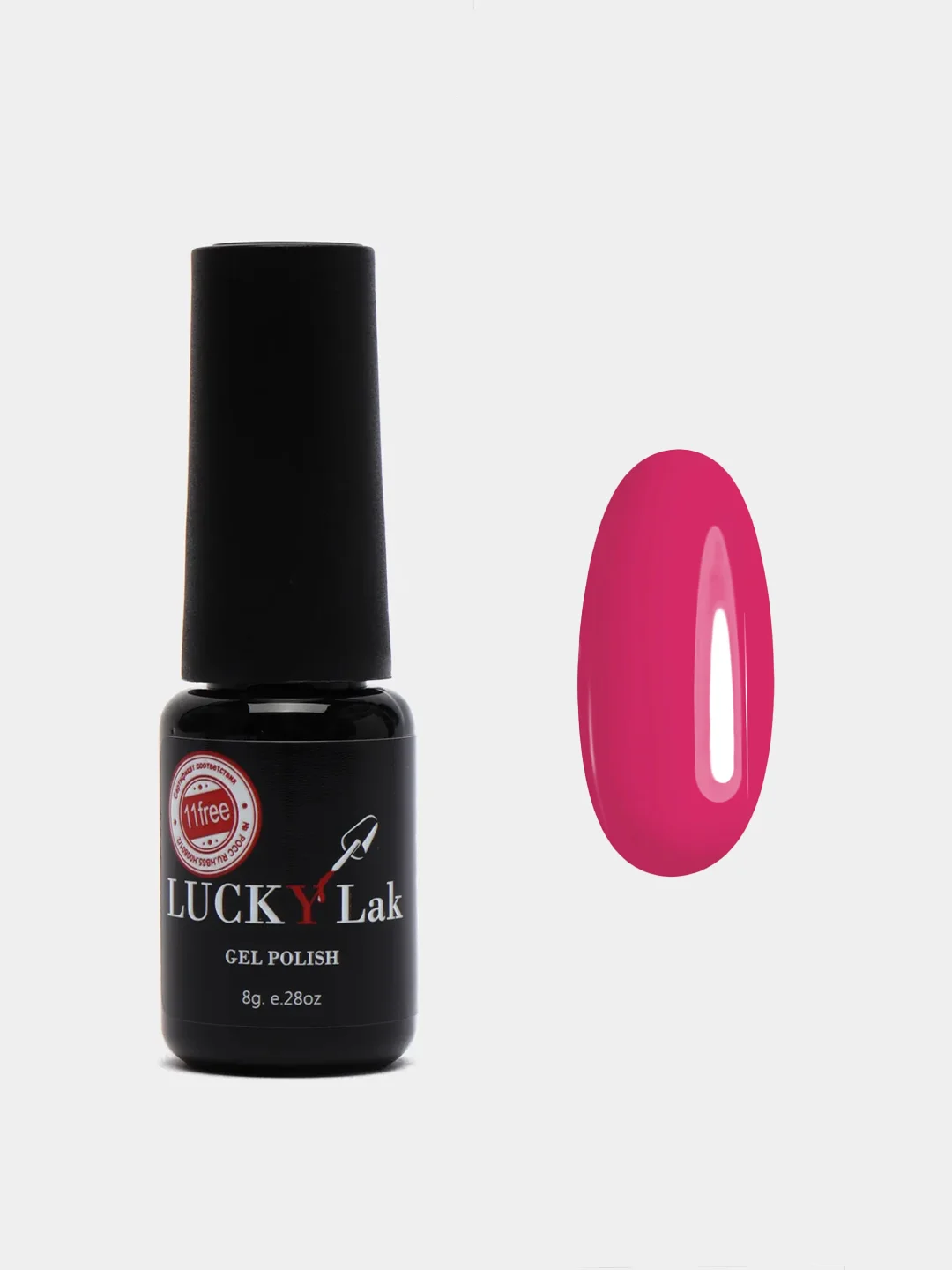 Вишнёвый гель лак для маникюра и педикюра Luckylak Kapsula 07, 8g яркая фуксия