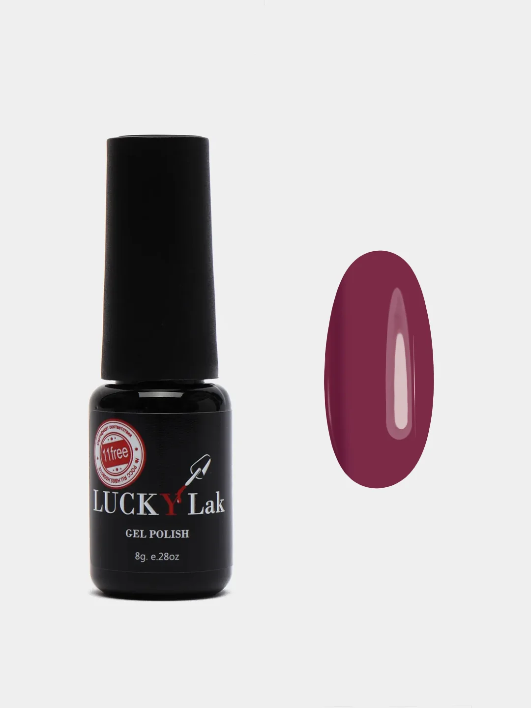 Марсала гель лак для ногтей Luckylak Coler 16 8g, бордовый для маникюра и педикюра