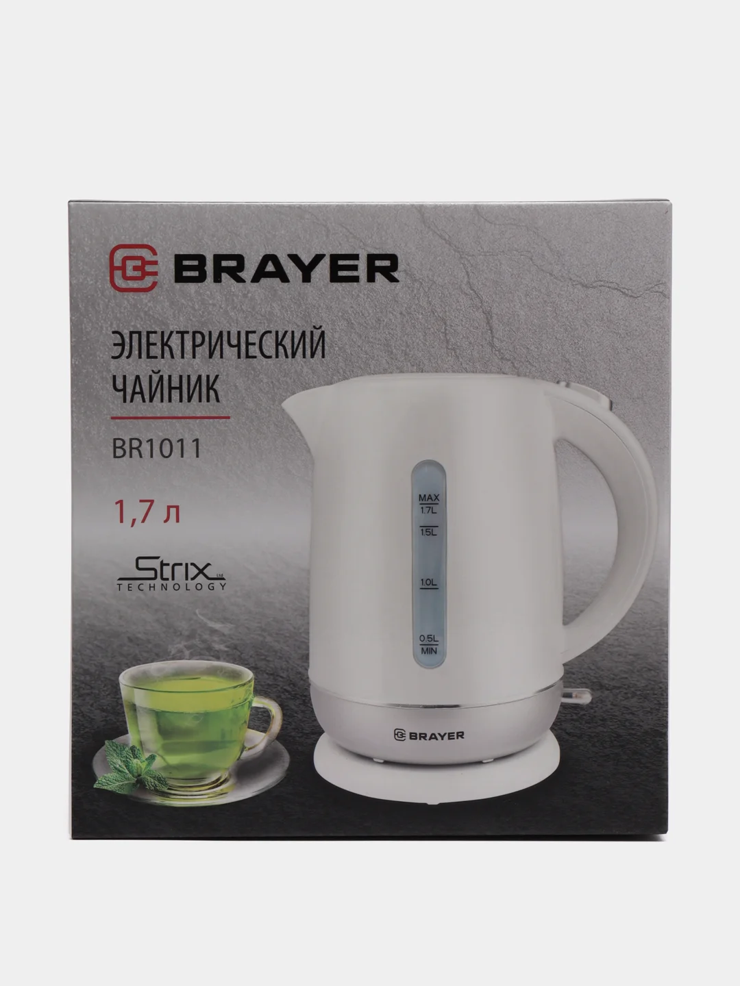 Чайник электрический BRAYER BR1011 1,7 л