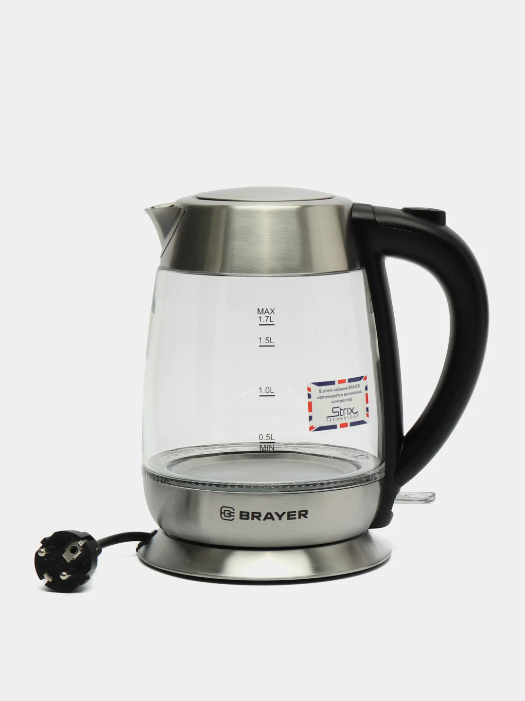 Чайник электрический BRAYER BR1010 1,7 л