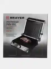 Электрический гриль-пресс BRAYER BR2002, съемные антипригарные пластины