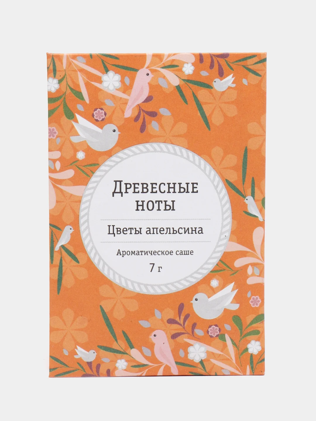 Ароматическое саше "Древесные ноты", 6 ароматов, ароматизатор для дома, белья, шкафа, авто