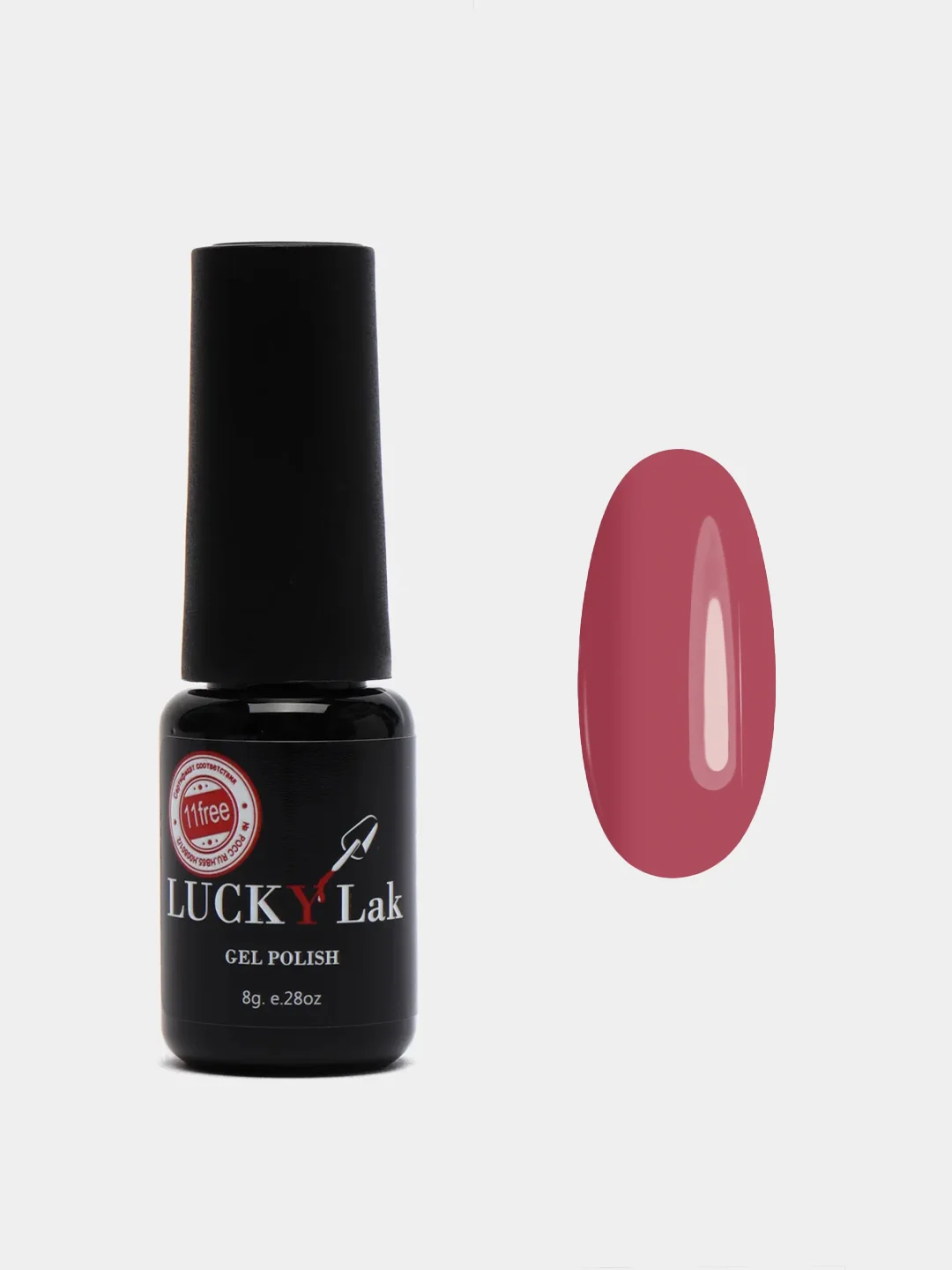 Вишнёвый гель лак для ногтей, гель лак Luckylak Coler 14, 8g светло вишневый розовый френч нюд