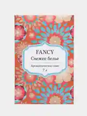 Ароматическое саше Fancy, 5 ароматов, ароматизатор для дома, белья, шкафа, гардероба, авто