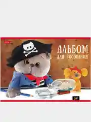 Альбом для рисования, 30 листов, А4, на скобе
