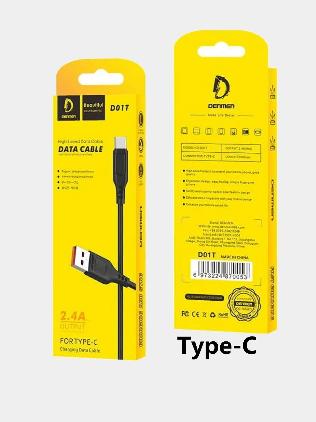 Желтый кабель 2.4A Type-C, Lightning, Micro, Fast Charger, быстрая зарядка, USB-C
