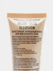 Крем тональный Триумф Nude Skin Illusion 40 мл
