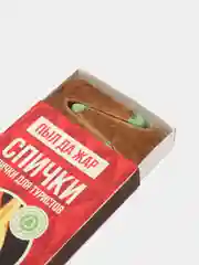Бежевый охотничьи спички для туристов, костровые, штормовые, походные, 8 штук