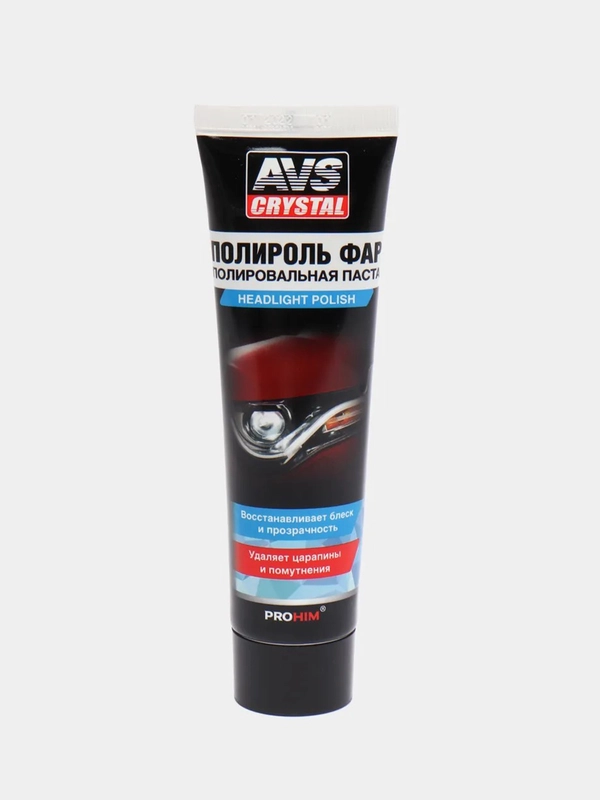 Полироль фар в тубе AVS, 100 мл, AVK-066