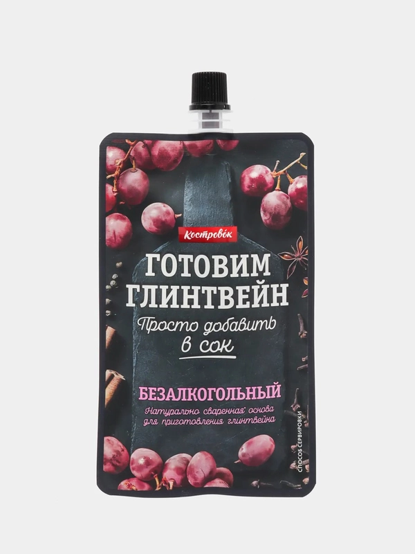 Основа для глинтвейна безалкогольного, Костровок, 100 г