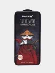 Защитное стекло на iPhone XR, 11 18D, с силиконовыми краями