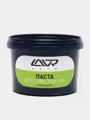 Паста для очистки рук, LAVR Handwashpaste, 500 мл