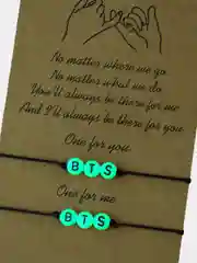 Белый парные браслеты  K-POP "BTS", светятся в темноте