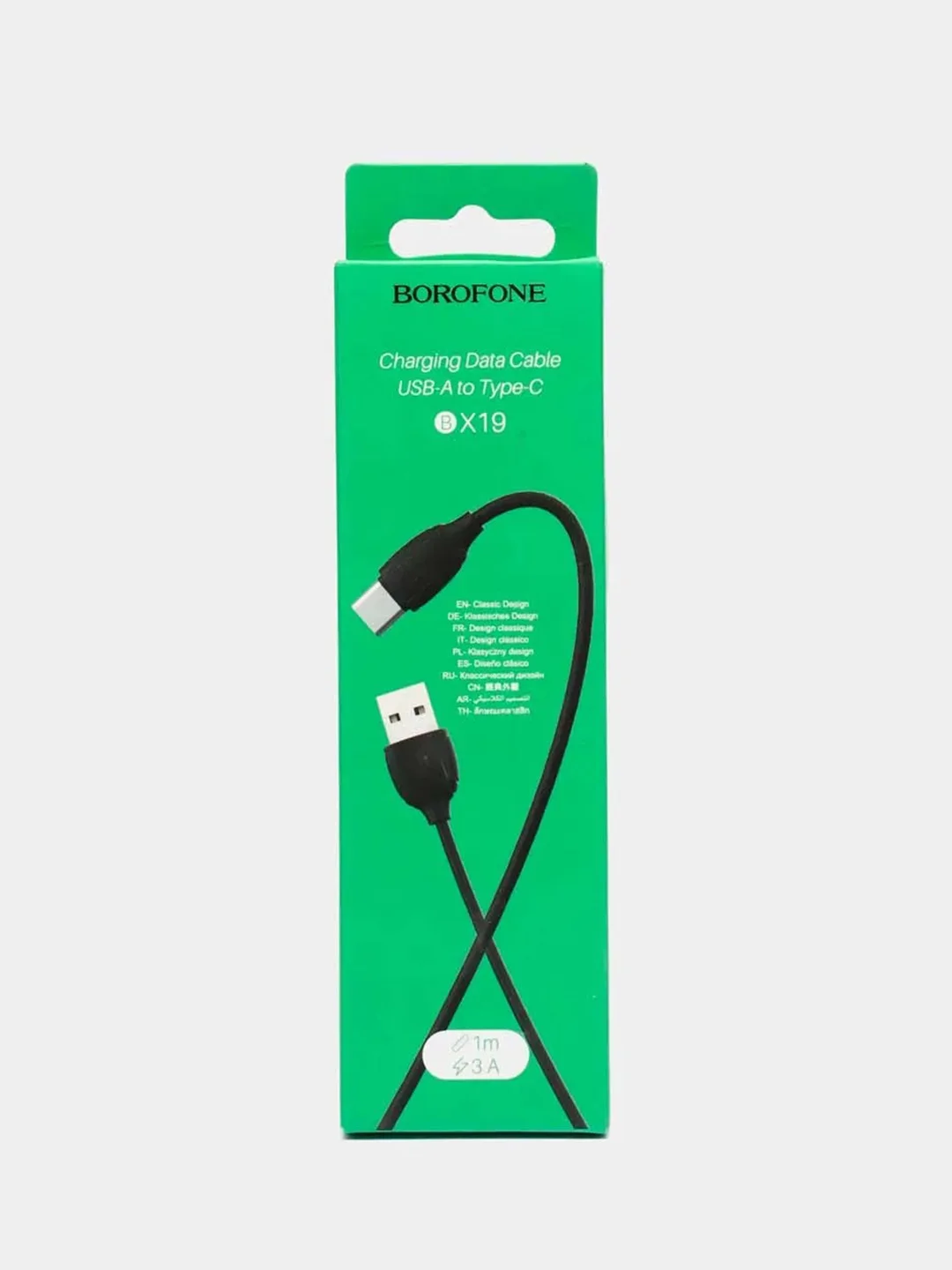 Черный кабель зарядный Borofone BX19 Type-C, для Android
