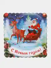 Ледяной новогодняя подставка под кружку 2 шт