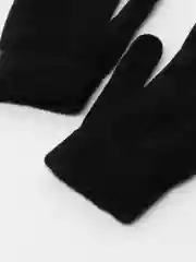 Утепленные мужские перчатки