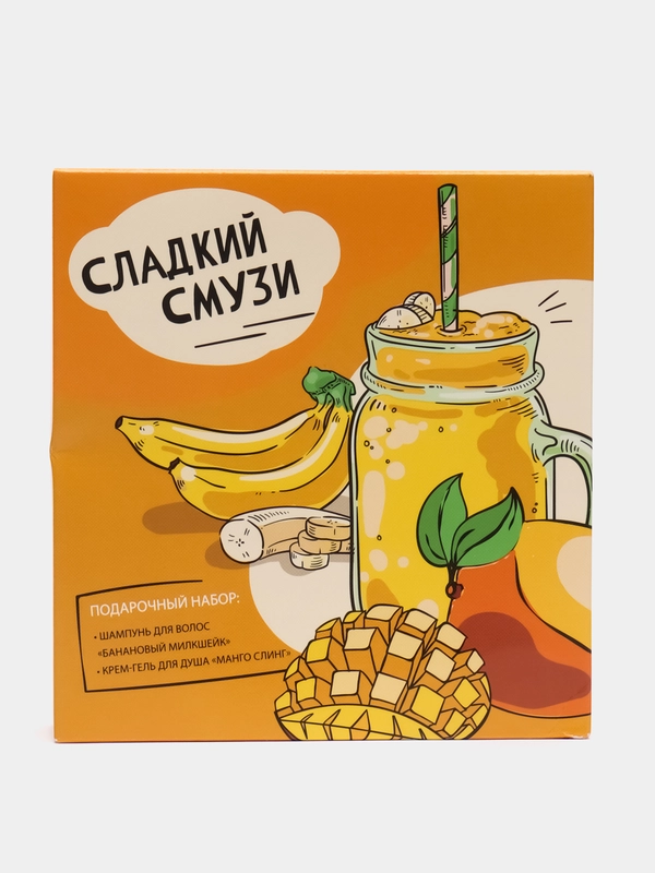 Подарочный набор "Особая серия": шампунь "Милкшейк", крем-гель для душа