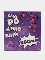 Подарочный набор "Смородиновый бум": Крем-гель для душа, мыло жидкое, по 240 мл