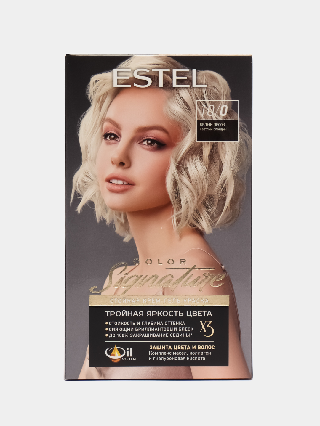 Estel Essex Краска для волос - 8/74 Светло-русый коричнево-медный /Карамель/ 60мл