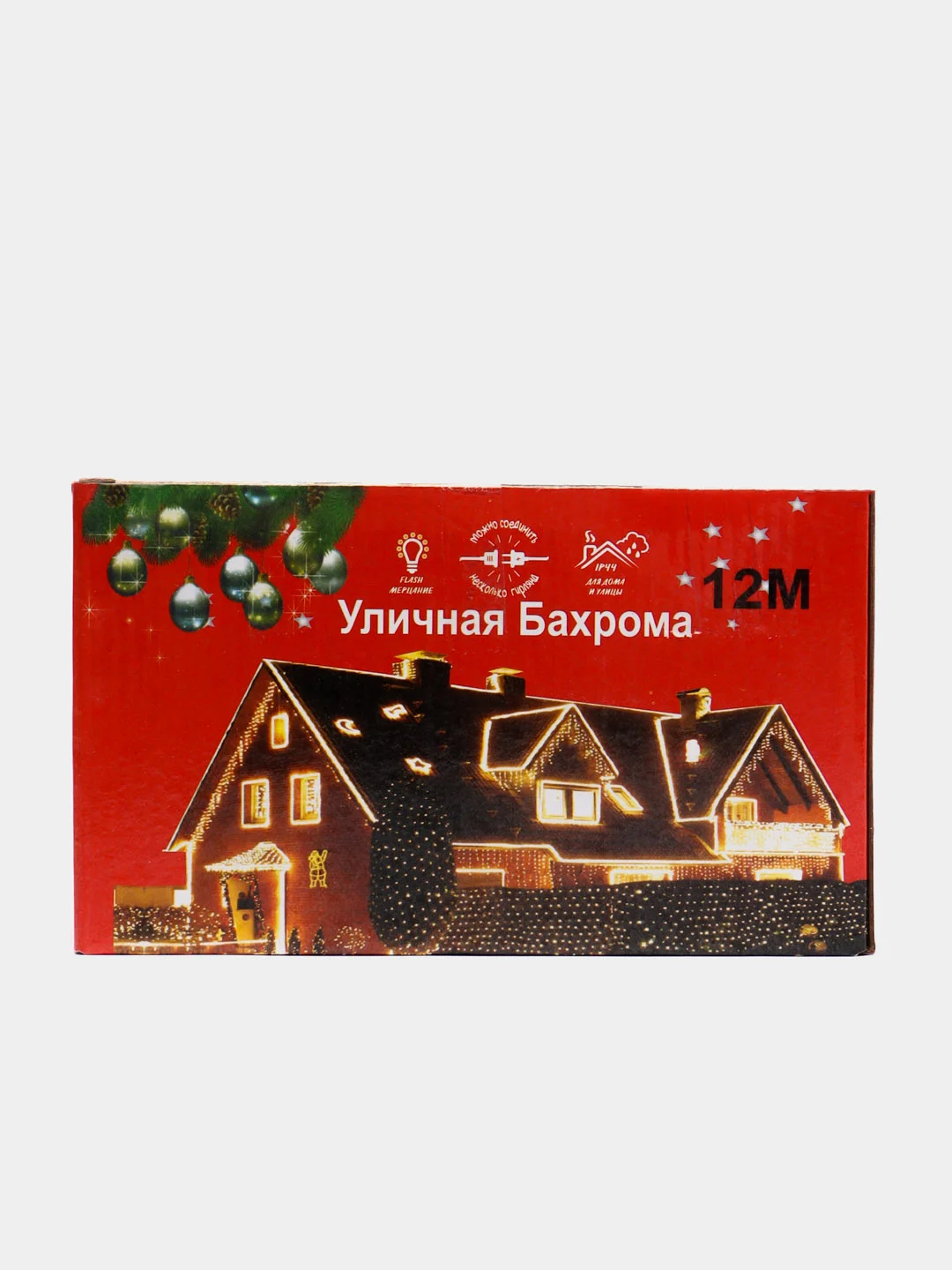 Конфетный гирлянда-бахрома уличная, светодиодная, 12 метров, 4 цвета