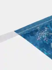 Гирлянда С новым годом 360 см