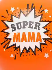Оранжевый воздушные шары "SUPER мама"