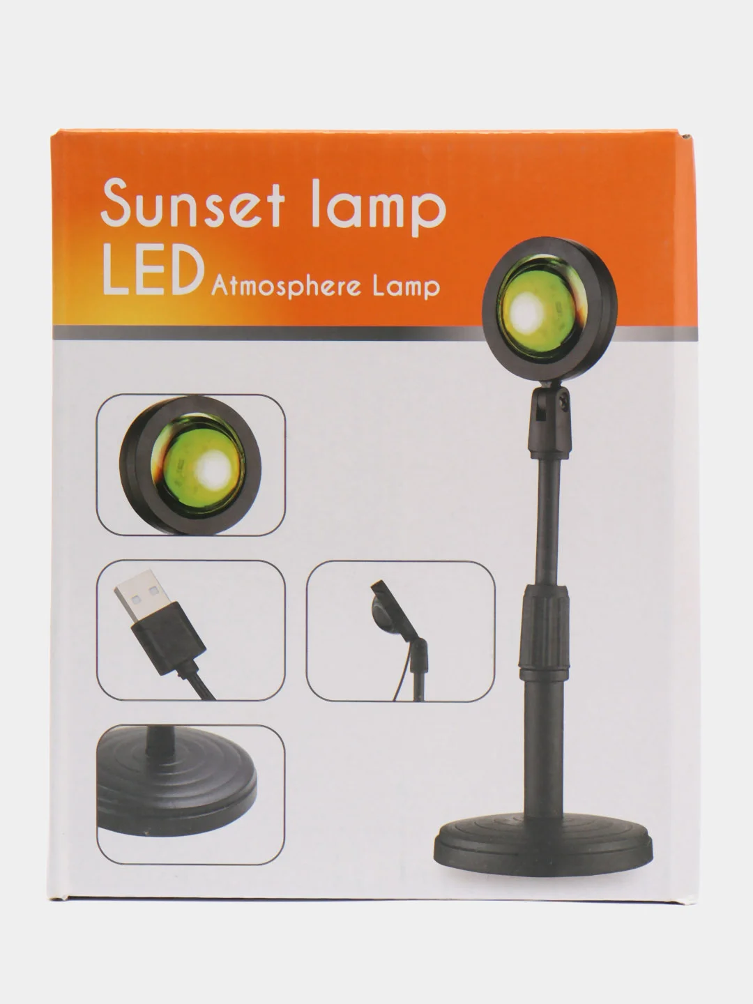 Лампа - светильник Sunset Lamp с проекцией рассвета и заката