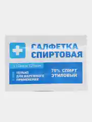 Салфетки спиртовые, антисептические