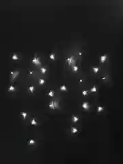 Белый гирлянда-бахрома уличная, светодиодная, 12 метров, 4 цвета